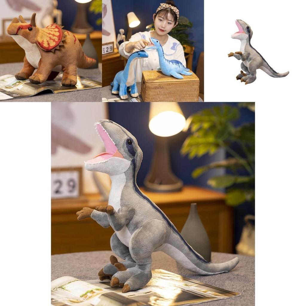 Soft And Cuddly Dinosaur Stuffed Animals Great Gift For Kids