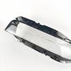 Compatible with Hongqi E-HS9 (2021-2025) Daytime Running Light Cover, Front Face Cover.