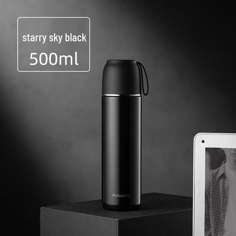 Fuguang FGZ2001 Stainless Steel Insulated Mug