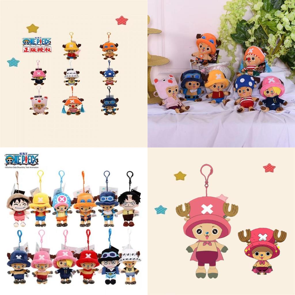 Authentischer One Piece Plüschanhänger, Niedlicher und weicher Cartoon-Charakter-Schlüsselanhänger
