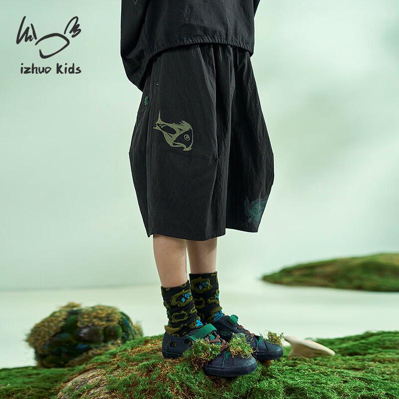 Kids  Cartoon Elastic Waist Wide-Leg Cropped Pants 110cm