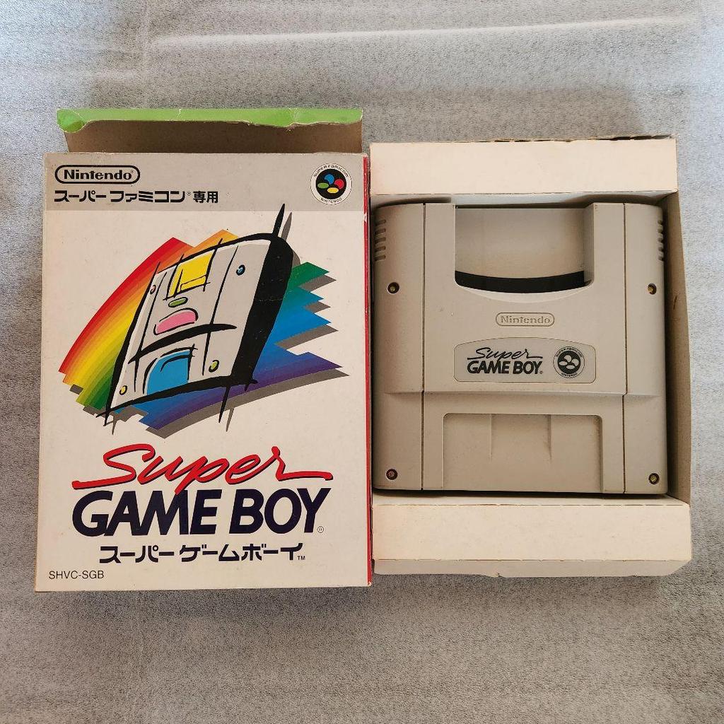 Nintendo Super Game Boy (SGB/SGB2) JP Version Tested Working SGB-JP SGB2-JP SGBJP SGB2JP