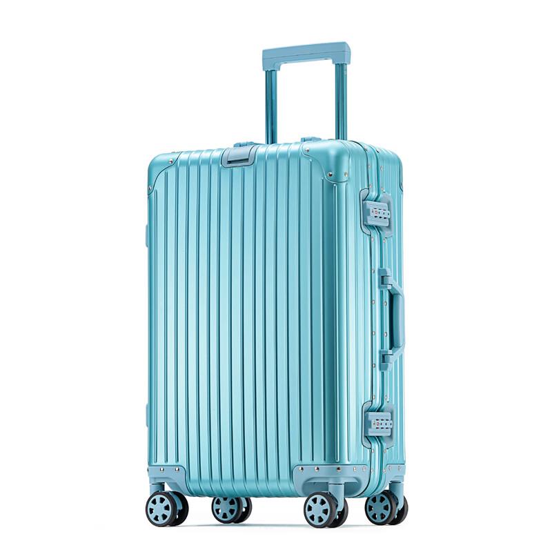 Aluminum-Magnesium Alloy Travel Suitcase with TSA Lock 24 inch
