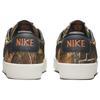 New Nike Sb Blazer Low Pro Gt Premium Brown Realtree Camo DO9398-001