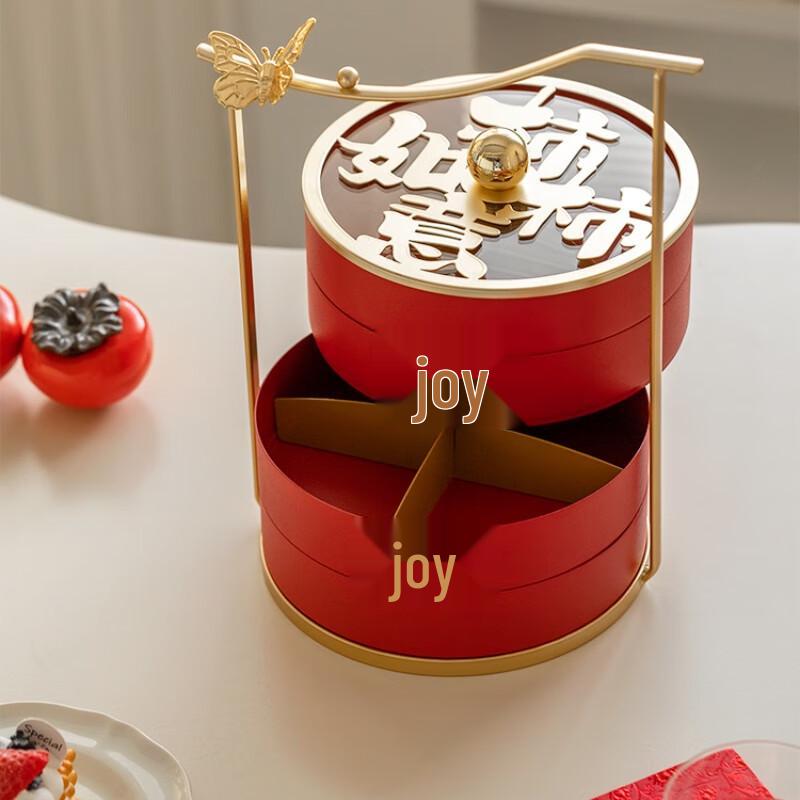 Festive Chinese Style Multi-Layer Fruit Tray