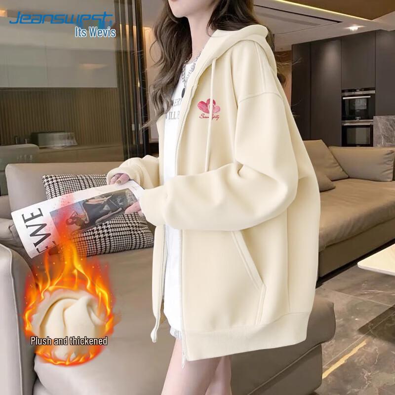 JEANSWEST Women's Oil Painting Heart Zip-Up Hoodie