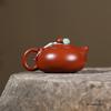 150ml Tradition Yixing Purple Clay Teapot Chinese Handmade Xishi Tea Pot Raw Ore Dahongpao Kettle Household Zisha Tea Set