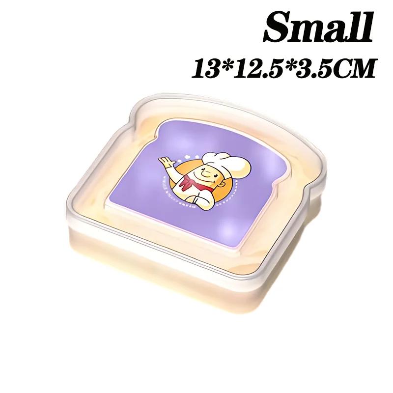 Portable Clear Toast Shaped Lunch Box with Lid Sandwich Bread Container Large Bento Box for School Office Picnic Meal Storage