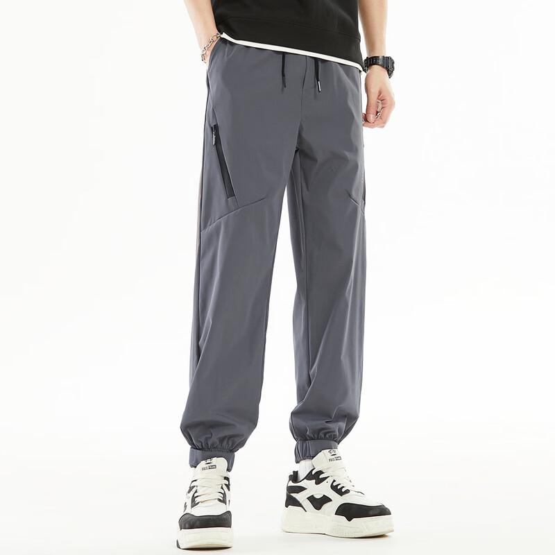 OVERPROTECTIONit Men's Spring Summer Casual Jogger Harem Pants