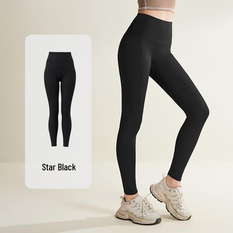

Kangnian High Waist Seamless Yoga Pants - Peach Lift, Nude Feel, No Embarrassment Line for Women. XXL