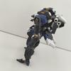 Used Bandai "ARMORED CORE VI" EL-PF-00 ALBA STELL HAZE ORTUS