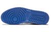 Jordan 1 Retro Średnia Drużyna Królewski Lodowy Błękit 554724-400