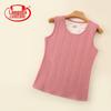 Women's Thickened Thermal Vest