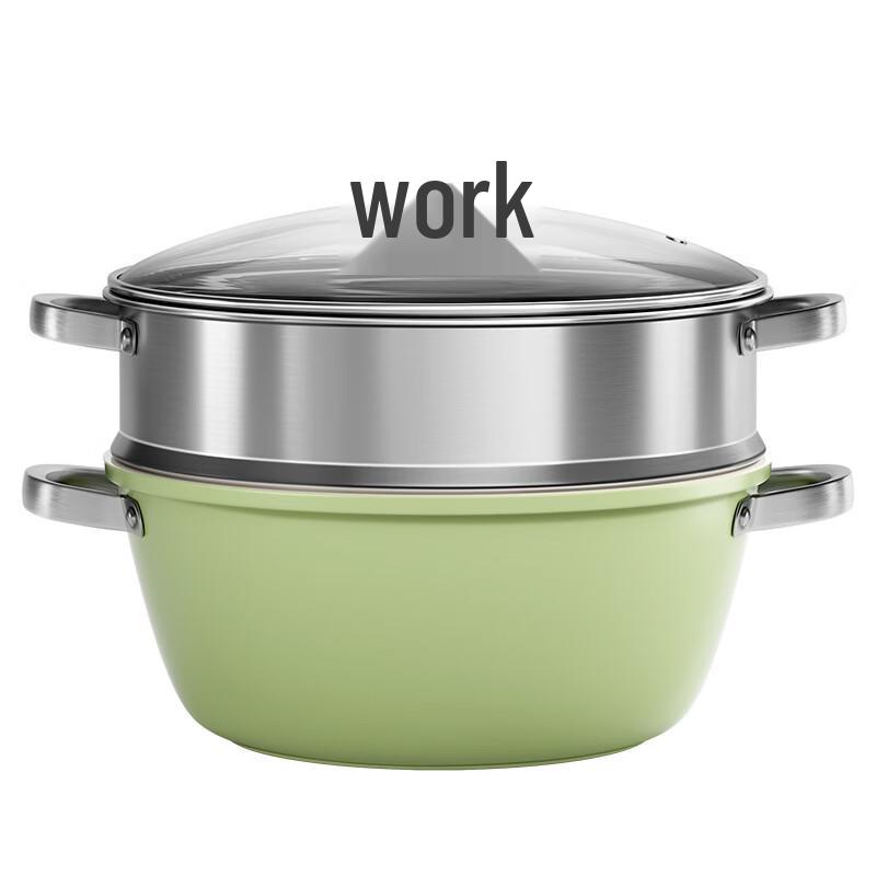 ZISIZ Ceramic Multi-Functional Pot with Steamer