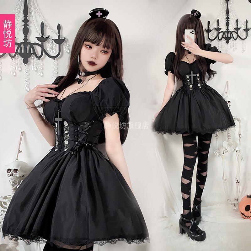 Halloween dark little black dress goth tutu goth nightclub bar lead dancing babe costume