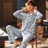 Men's 100% Cotton Pajama Set for Spring & Autumn: Long Sleeve, Long Pants, Versatile Outdoor Wear
