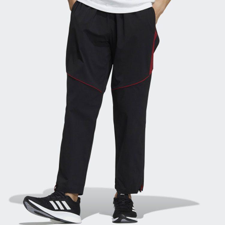 adidas Sports Pants Men's Black Moderate H39233