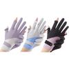 Summer Sunscreen Gloves Women Thin Ice Silk Anti-ultraviolet Dew Riding Finger Non-slip Screen O1C1