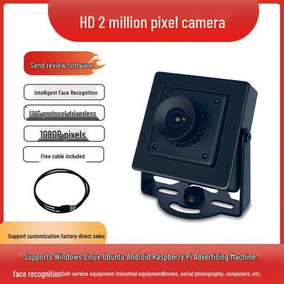1080P HD USB Camera Module: Driver-Free, 2MP Wide-Angle, Face Recognition, Industrial Use