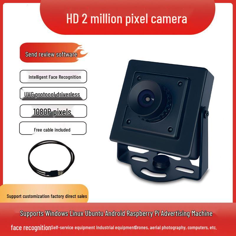 

1080P HD USB Camera Module: Driver-Free, 2MP Wide-Angle, Face Recognition, Industrial Use 720P 6mm 60° (Free Cable)