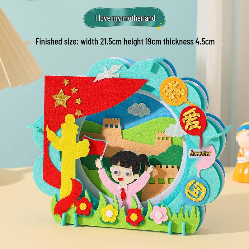 Patriotic Handmade Red 3D Stickers: National Day DIY Fabric Pack for Kids