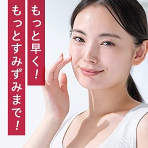 (Old Model) Aqua Inderm Introduced Essence EX D 50mL Introduced Serum/Booster Cosmetics High Moisturizing Dry UV Rays Pores Sensitive Skin Present Pop