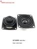 High Power 4 Ohm 3W & 5W Full Range Mini Speaker Horn (Sizes: 31/36/40/45/50/4040/5252)