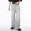 VibeStreet Vaqueros Rectos para Hombre Pantalones Vaqueros Vintage para Hombre Diseño Tie-dye Pantalones de Pierna Ancha Primavera Nuevos Elegantes Ropa para Hombre
