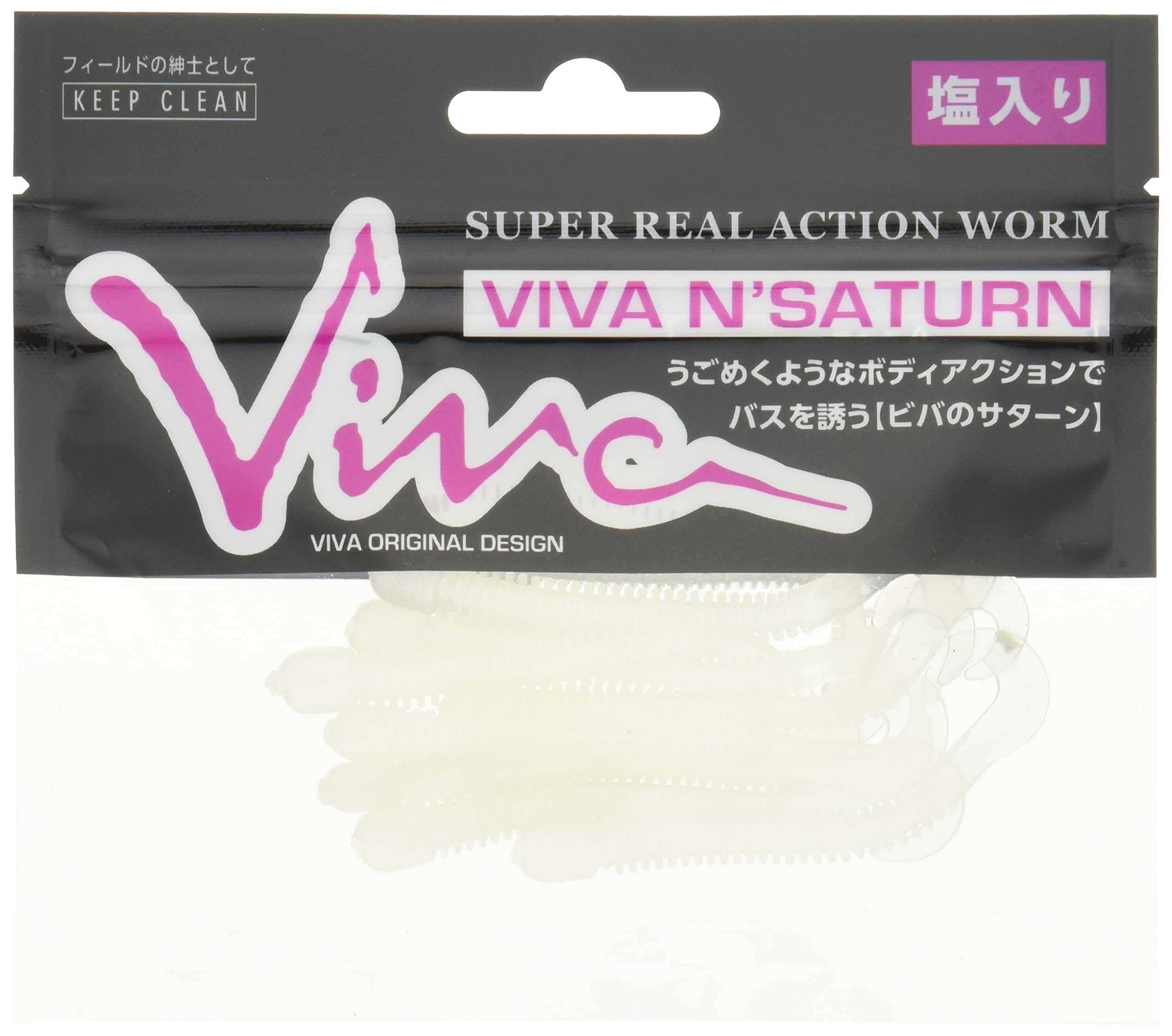 Cormoran Viva Saturn R Pearl White Lure 3  #010