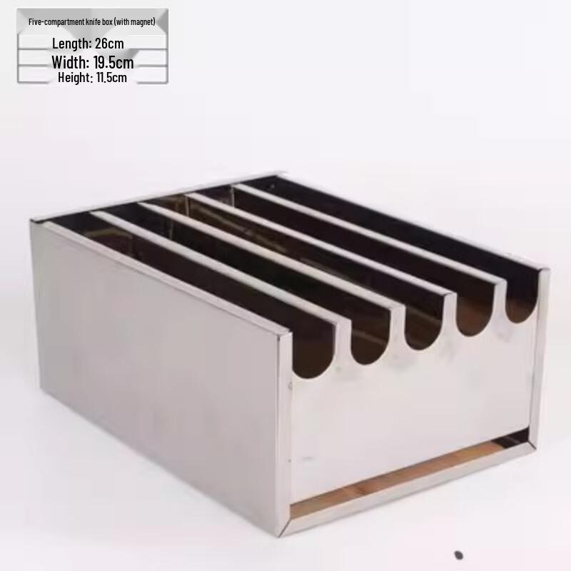 

Thickened Five-Grid Stainless Steel Knife Block with Lid
