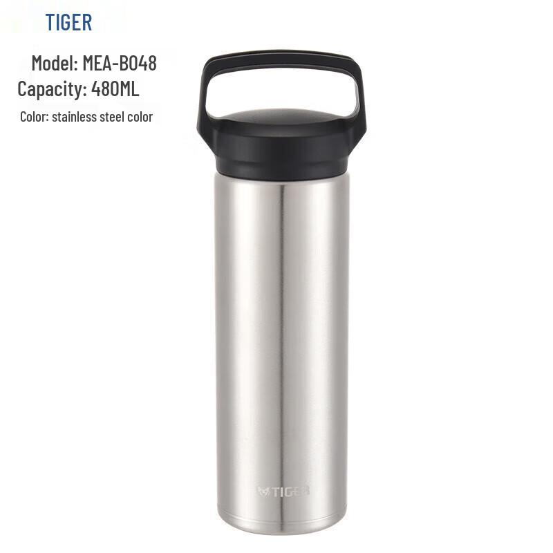 Tiger MEA-B048 Stainless Steel Insulated Mug