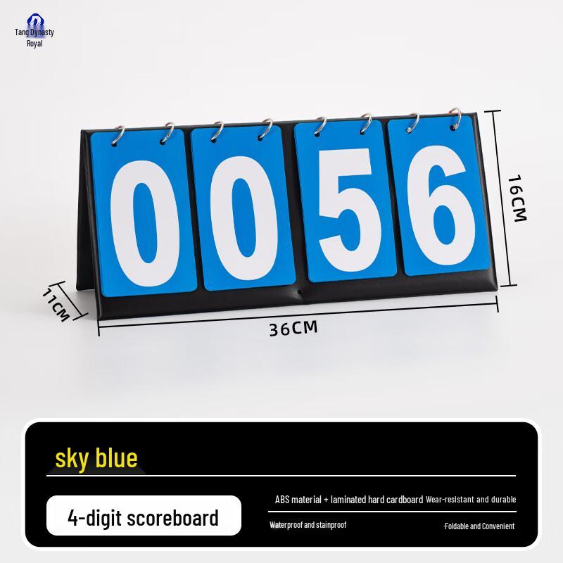 Portable 4-Digit Basketball Scoreboard