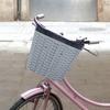 Bike Front Basket - Sleek Storage Option for City Riders