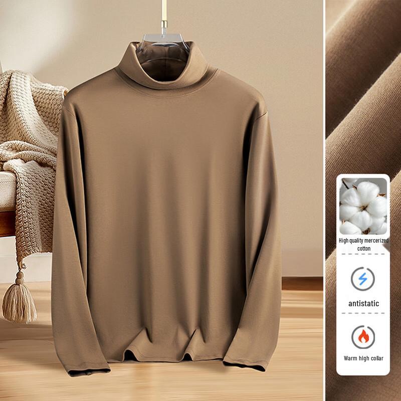 Men's Mercerized Cotton Mock Neck Long Sleeve T-Shirt