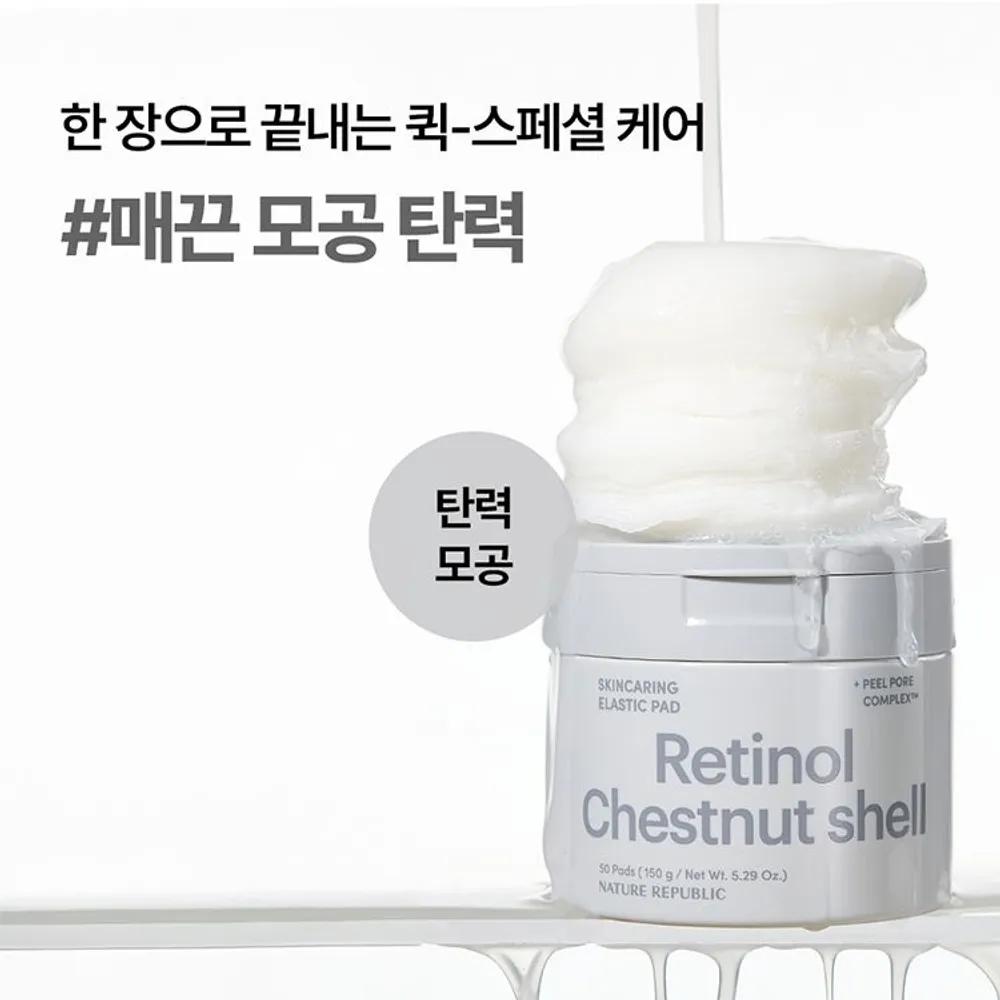 1+1 Hautpflege-Pads 4 Sorten 50 Blatt/150g