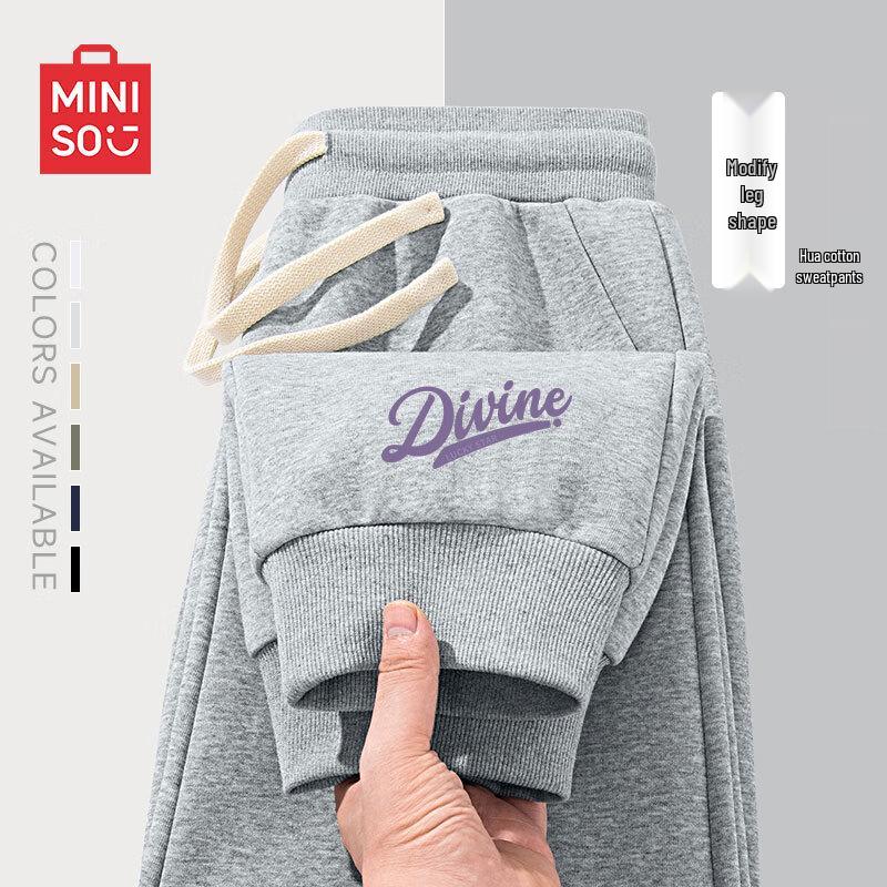 

MINISO Осенние Модные Повседневные Зауженные Брюки M