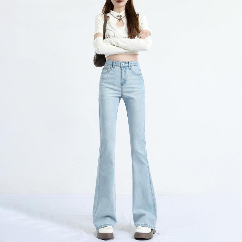 Light-colored Slightly Pulled Jeans for Women's Autumn, Winter, Spring and Summer, New High-waisted and Thin Flared Horseshoe Pants