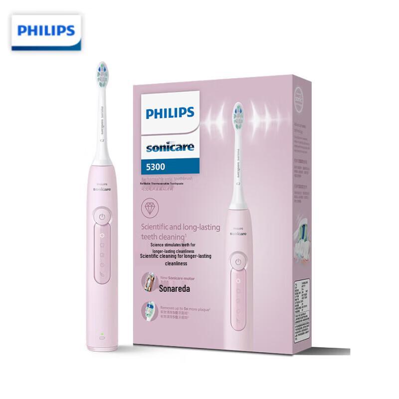 

Philips DiamondClean 3 Series Sonic Electric Toothbrush CN plug (adapter included)
