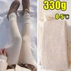 Winter Warm Thermal Fleece Lined Oat Grey Pantyhoses Comfort Japanese Ribbed Cotton Tight Velvet Plush Soft Non Pilling Leggings