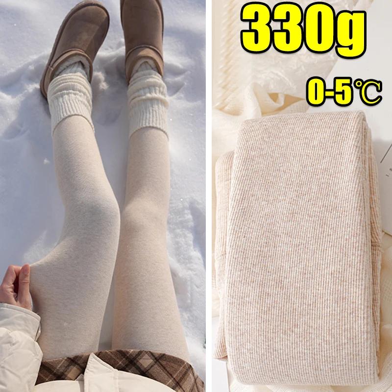 Winter Warm Thermal Fleece Lined Oat Grey Pantyhoses Comfort Japanese Ribbed Cotton Tight Velvet Plush Soft Non Pilling Leggings