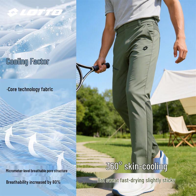 LOTTO Men s Summer Breathable Outdoor Pants M