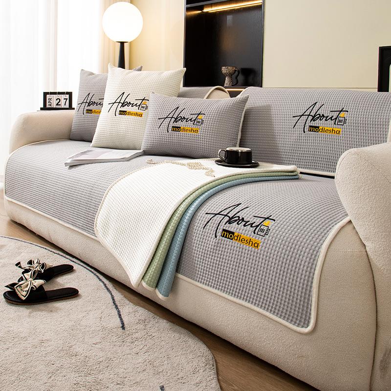 Sofa Cool Bamboo Mat Cushion Non-Slip Armrest Backrest Cover Cloth