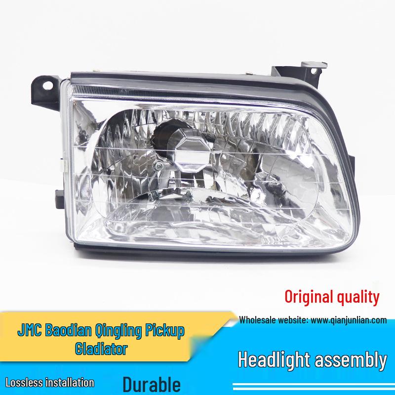 Isuzu Jiangling Baodian 03-15 TFR Gladiator Headlight Assembly - Front Left & Right for Qingling Pickup Models