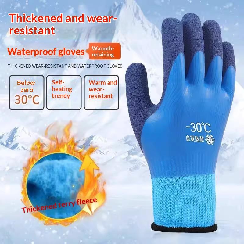 1 Pair Wear-Resistant Non-Slip Rubber Gloves Winter Waterproof Thickened Fleece-Lined Work Gloves For Fishing