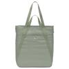 New Nike Fabric Tote Bag Shopping Bag Shoulder Bag Handbag Regular Unisex Horizon Green & Sea Glass Blue DR7217-370
