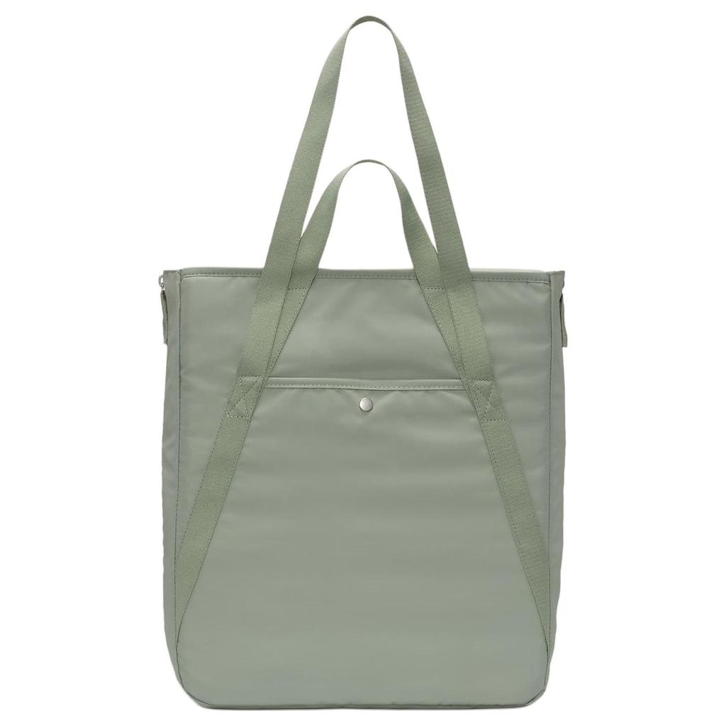 New Nike Fabric Tote Bag Shopping Bag Shoulder Bag Handbag Regular Unisex Horizon Green & Sea Glass Blue DR7217-370