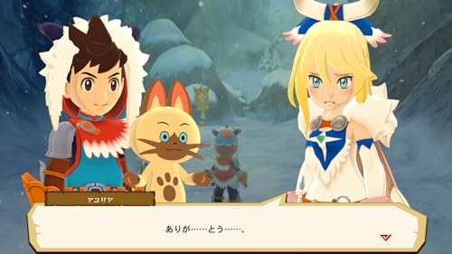 Monster Hunter Stories - Switch [Amazon.co.jp Exclusive] Includes Nintendo Switch logo design microfiber cloth