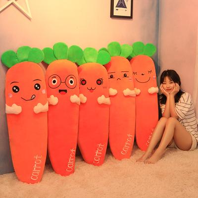 1pc Cartoon Smile Carrot Plush Toy Cute Simulation Vegetable Carrot Pillow Dolls Stuffed Soft Toys for Children Gift
