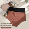Women's Seamless Plus Size Ice Silk Triangle Briefs