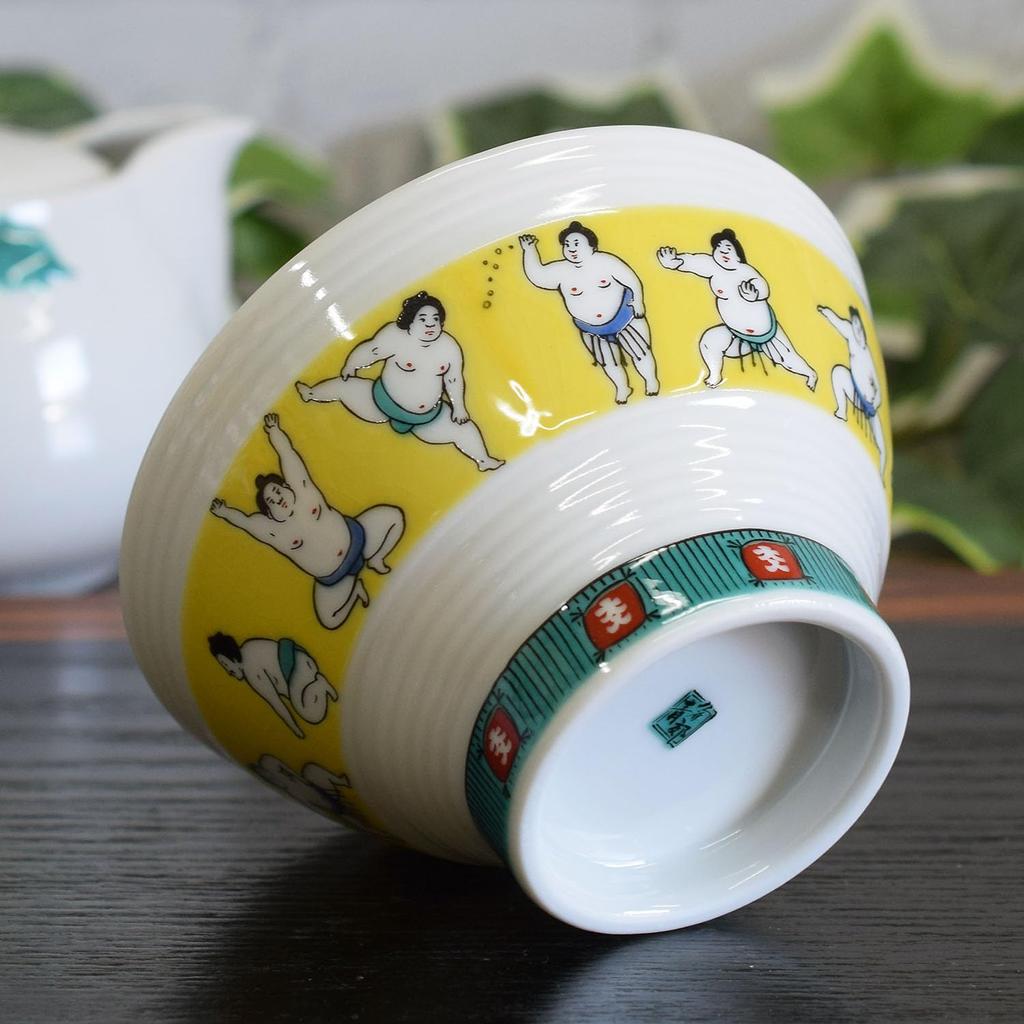 Waza no Kura Kutani Ware Sendan Rice Bowl with Sumo Wrestler Design, Stylish Japanese Tableware, Birthday Gift